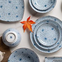 高級日本籐葉柄食器セットギフトボックスレトロ陶磁器下釉色お椀野菜皿