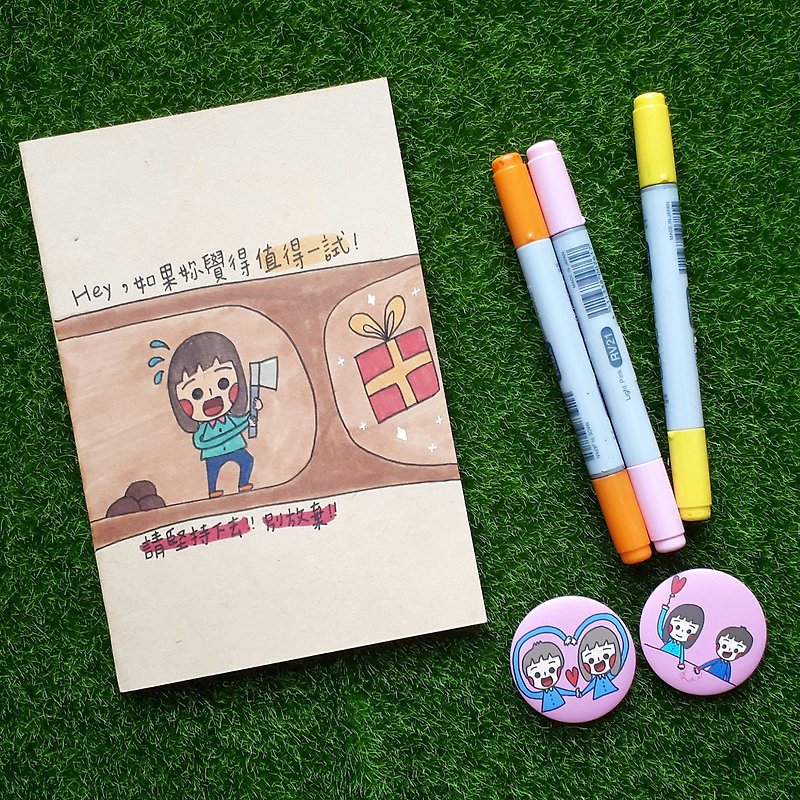 【CHIHHSIN Xiaoning】32K Notebook - Persistence - Notebooks & Journals - Paper 