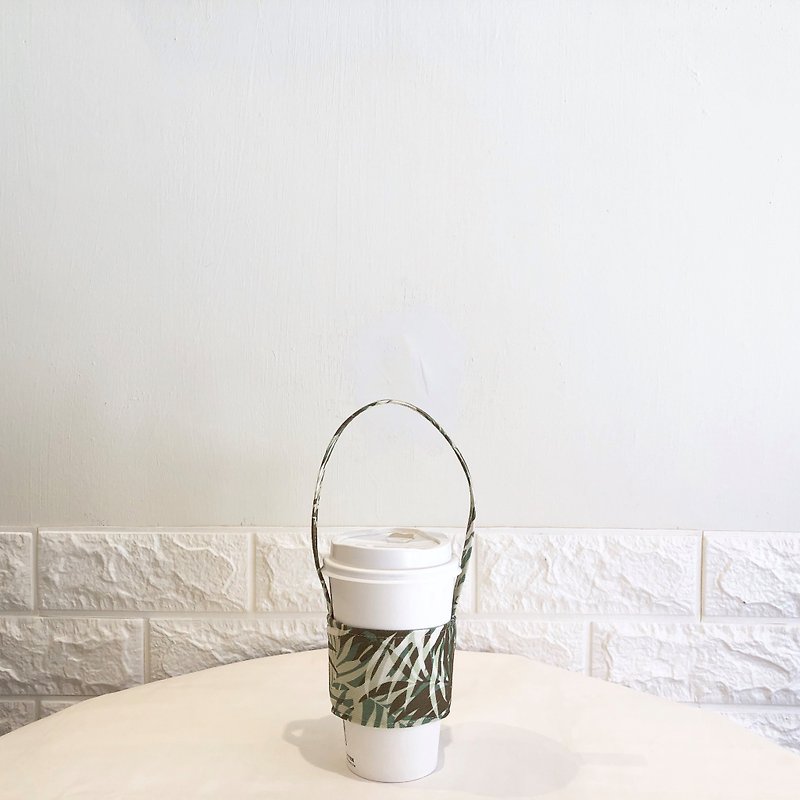 Customized fabric selection-handmade camouflage leaf eco-friendly cup sleeve birthday gift - ถุงใส่กระติกนำ้ - ผ้าฝ้าย/ผ้าลินิน สีเขียว