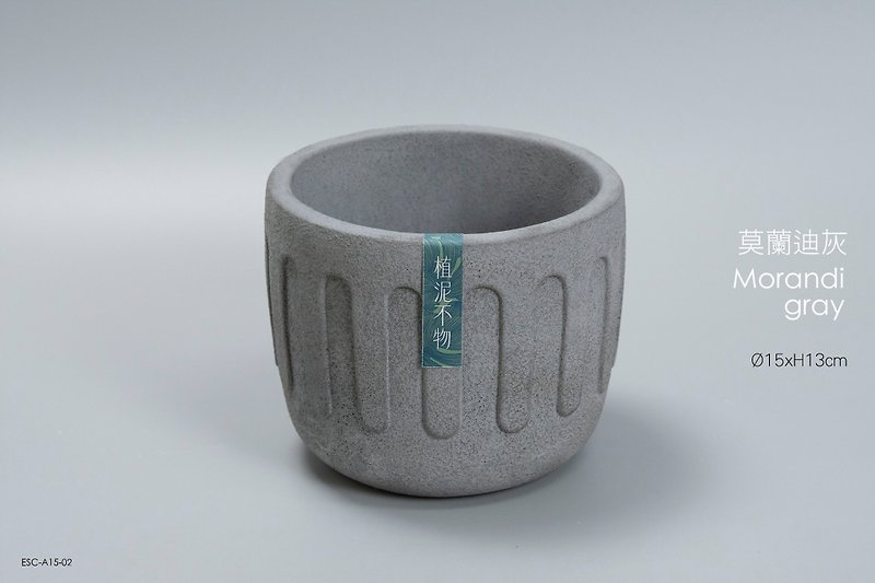 [Planting mud is not a thing] Morandi color hand-made Cement basin / gray / 15x13cm - Plants - Cement Gray