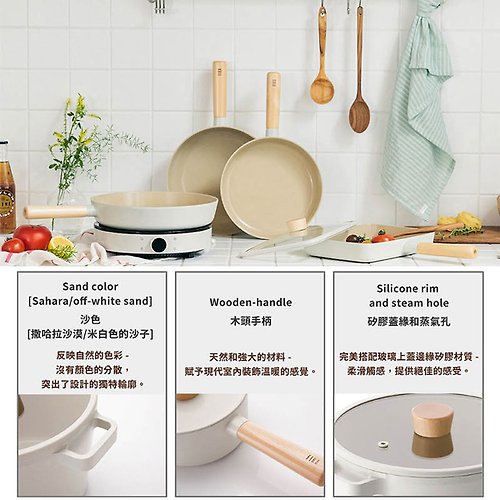 NEOFLAM FIKA 10 WOK for Stovetops and Induction | Wooden Handle | Made in  Korea