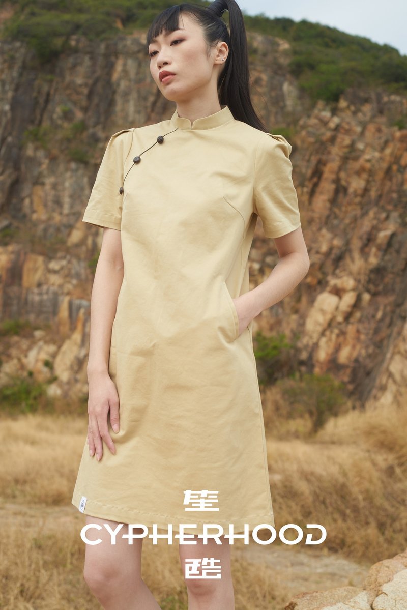 CYPHERHOOD BECKY PUFF SLEEVE CHEONGSAM (KHAKI) Regular price - One Piece Dresses - Cotton & Hemp 