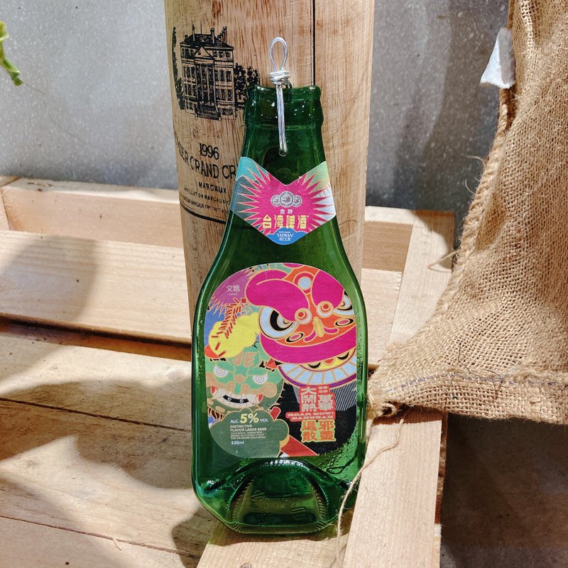 台灣啤酒 X 艋舺青山宮聯名限量款 邪靈退散 酒瓶吊飾 壁掛裝飾 - 吊飾/掛飾 - 玻璃 