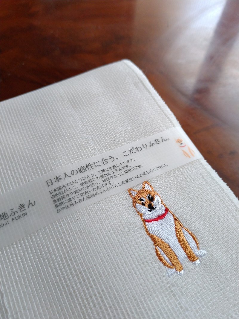Japanese-made traditional mosquito net texture and embroidery kitchen housework cloth set in brown Shiba Inu - อื่นๆ - ผ้าฝ้าย/ผ้าลินิน ขาว