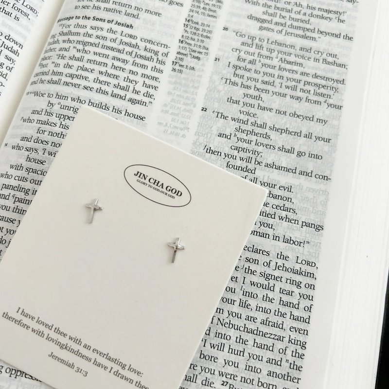 Pure silver earrings, super beautiful and simple micro wave cross sterling silver earrings - ต่างหู - เงินแท้ สีเงิน