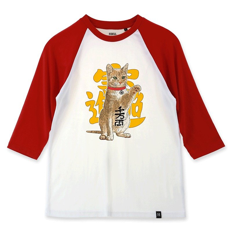 AMO®Original canned cotton adult 3/4 raglan T-shirt/AKE/Fortune Cat - เสื้อยืดผู้หญิง - ผ้าฝ้าย/ผ้าลินิน 