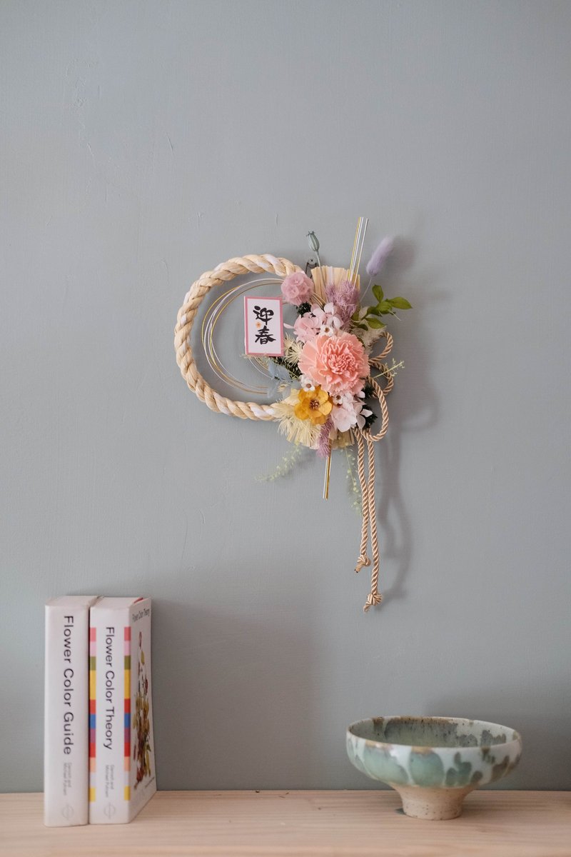 Japanese Note Rope/Eternal Flower Dried Flower/Housewarming Gift/Teacher's Day Gift - Dried Flowers & Bouquets - Plants & Flowers 