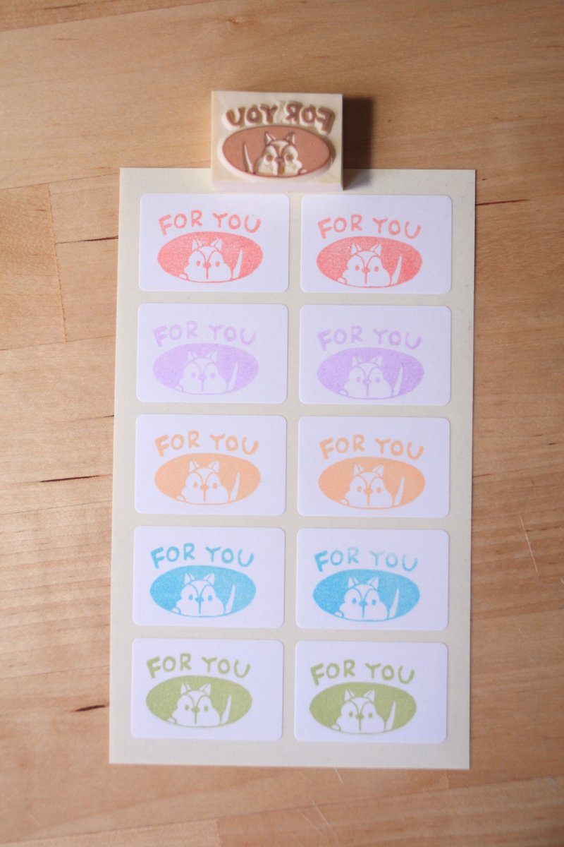 Chipmunk For you Chapter (part 2) - Stamps & Stamp Pads - Plastic 