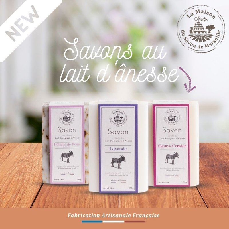 法國馬賽皂之家極白滋潤驢奶皂125g 3入禮盒 - 肥皂/手工皂 - 其他材質 白色