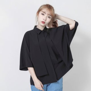 SU: MI said Trigonometric trigonometric function small halter shirt _7SF103_ black