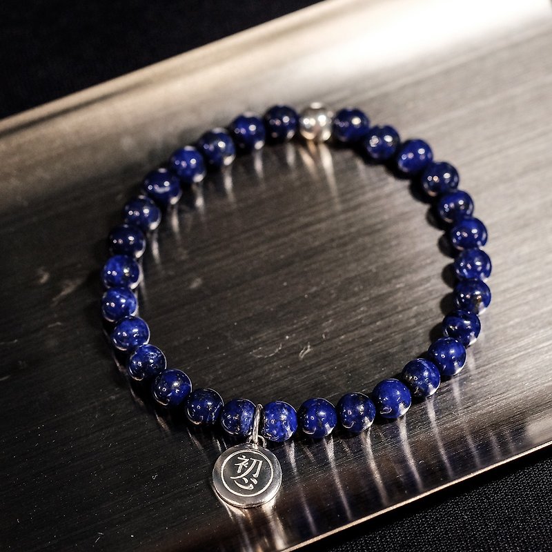 Classic-Lazurite logo beading- lapis lazuli beading - สร้อยข้อมือ - หิน 