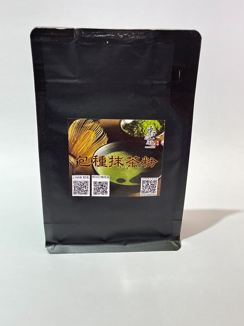【Dongcheng Tea】Yuanwu Series-Packing Matcha Powder - Tea - Other Materials 