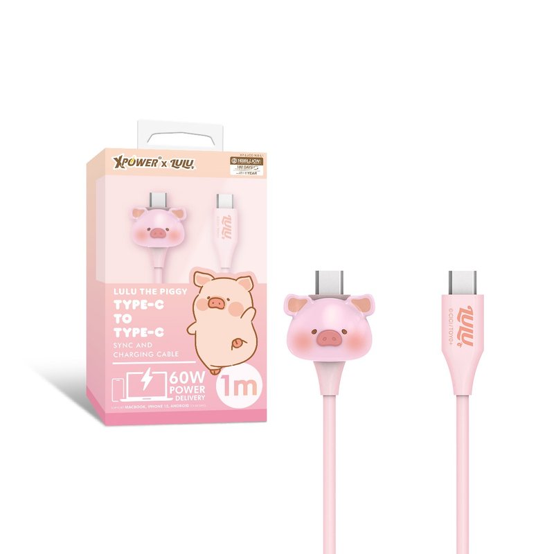 XPower x 罐頭豬Lulu  LUCC 3D造型Type-C TO Type-C傳輸充電線 - 行動電源/充電線 - 其他金屬 粉紅色
