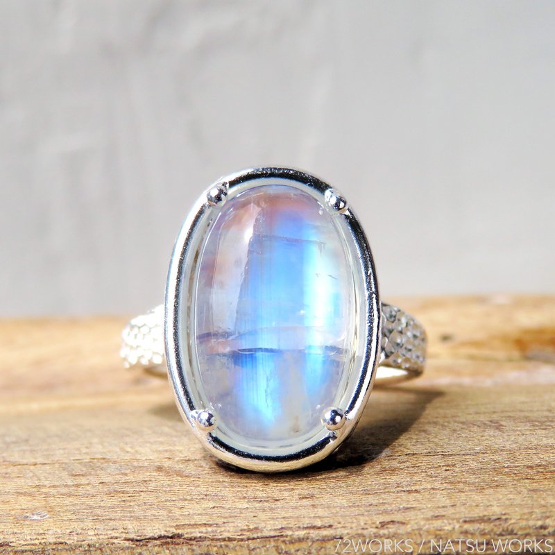 Cabochon Moonstone Ring - General Rings - Gemstone Blue