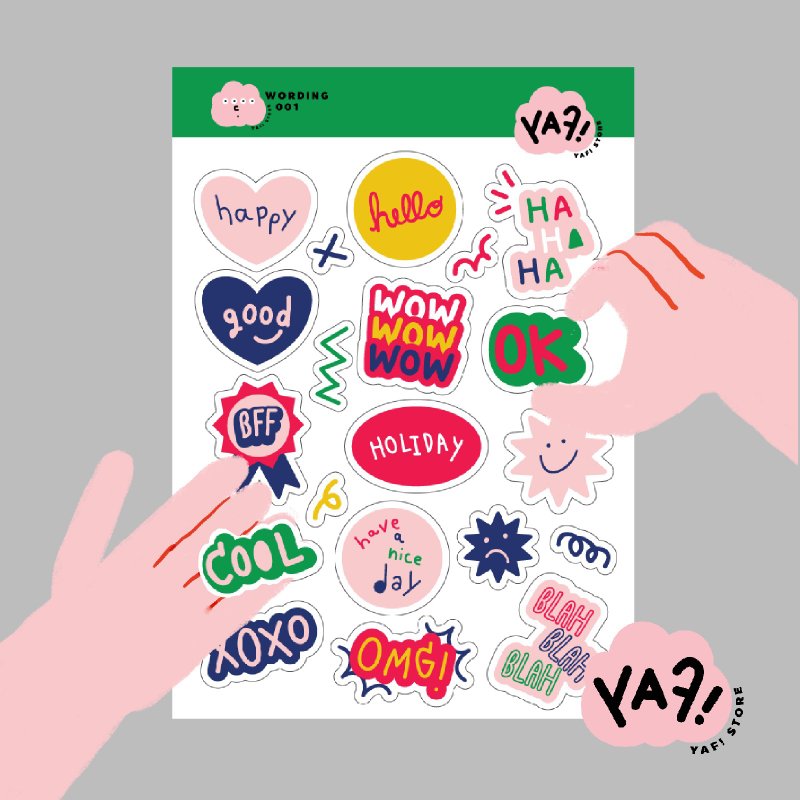 Word Sticker - 貼紙 - 防水材質 