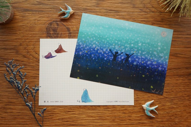 Firefly postcard/card - การ์ด/โปสการ์ด - กระดาษ สีน้ำเงิน