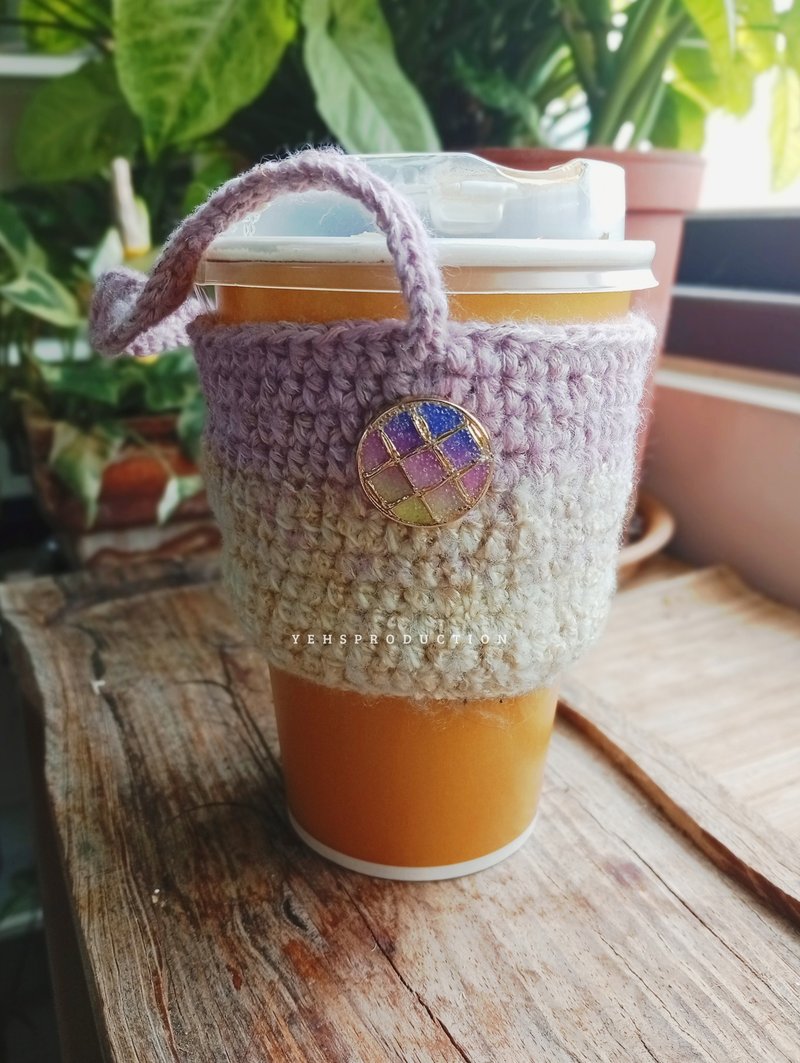 小香風紫色漸層咖啡杯提袋 | 可收納手工編織環保飲料提袋 - 飲料提袋/杯套 - 棉．麻 紫色
