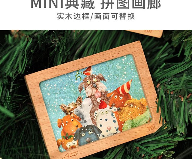 【新品未使用】 スヌーピーの木馬でスウィング クリスマス限定バージョン 当時物 クリスマス オーナメント「Santa on rocking horse」2色