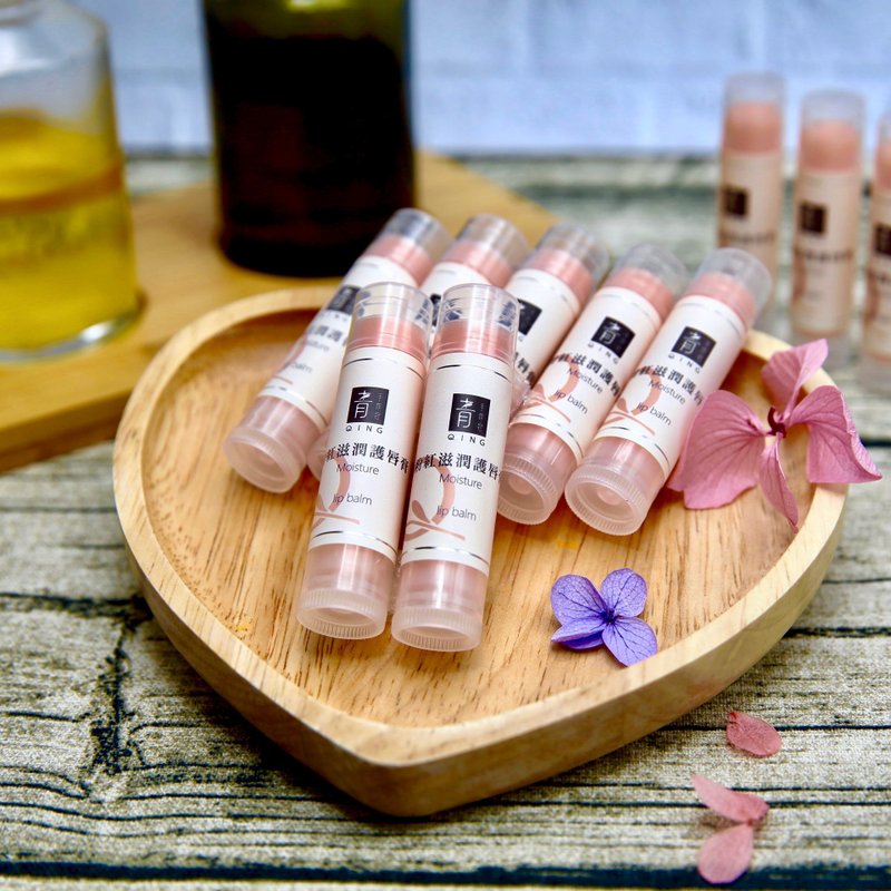 [Handmade by Green] Instant discount pink moisturizing lip balm | personal care items | - Lip Care - Other Materials 