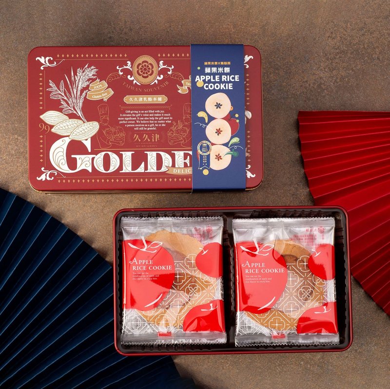 [Jiujiujin] Rice Cake Group A-Original Tin Box 1+Red Oolong Tin Box 1+Original Flavor 1+Blue Pattern 1 - คุกกี้ - วัสดุอื่นๆ 