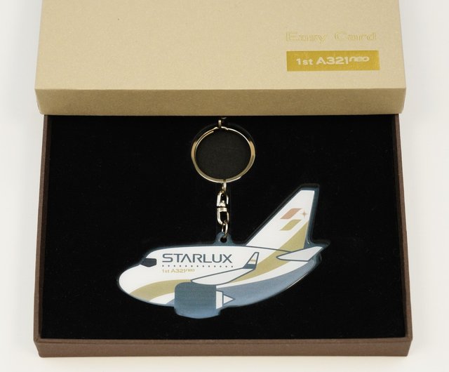 STARLUX A321neoの飛行機型の悠遊カード - ショップ jxstore