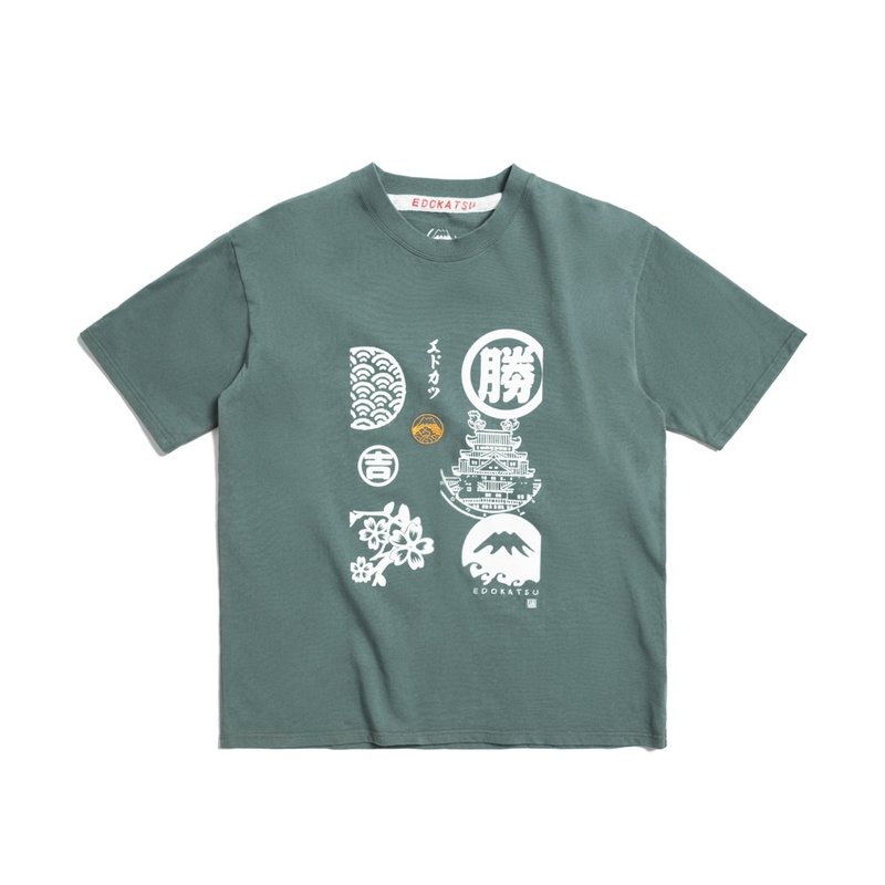 Edo katsu Japanese print short-sleeved T-shirt - Men's (dark green) #Top - Men's T-Shirts & Tops - Cotton & Hemp Green