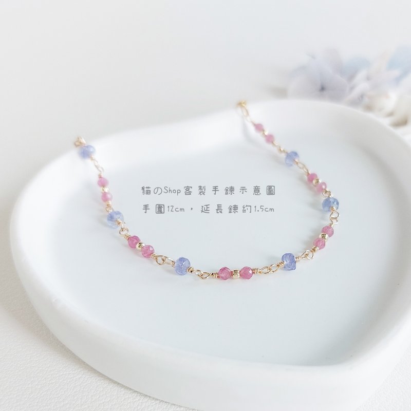 Sakura Pink Tourmaline + Stone x 14KGF Bracelet • Order HUIPING - สร้อยข้อมือ - เครื่องประดับพลอย สึชมพู