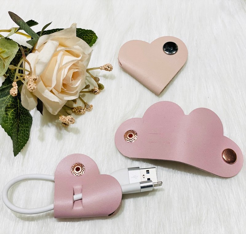 Healing love clouds heart-to-heart line head protection anti-break fixed storage hub leather cowhide handmade - Storage - Genuine Leather Multicolor