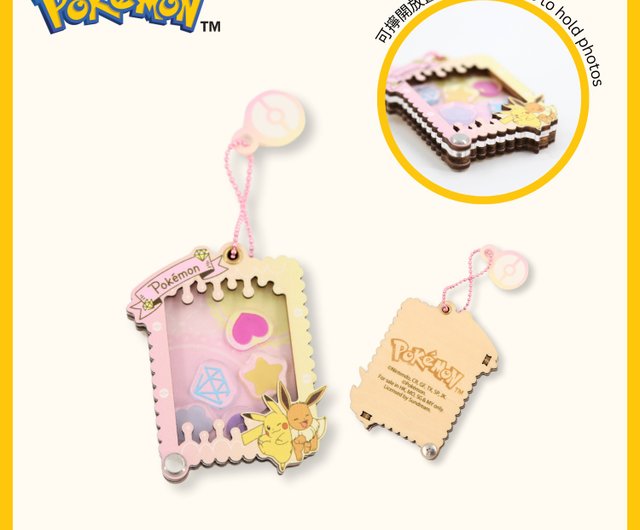 ピカチュウ ウエディング ペアグラス フォトフレーム ぬいぐるみ