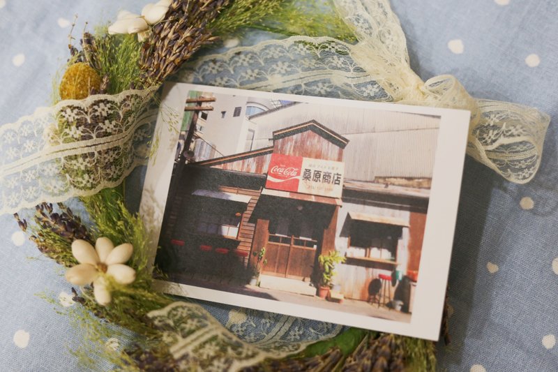 【明信片】台南的可愛小店家Tainan store - 卡片/明信片 - 紙 白色