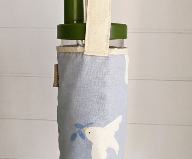 Blue Baby Elephant Thermos Bottle