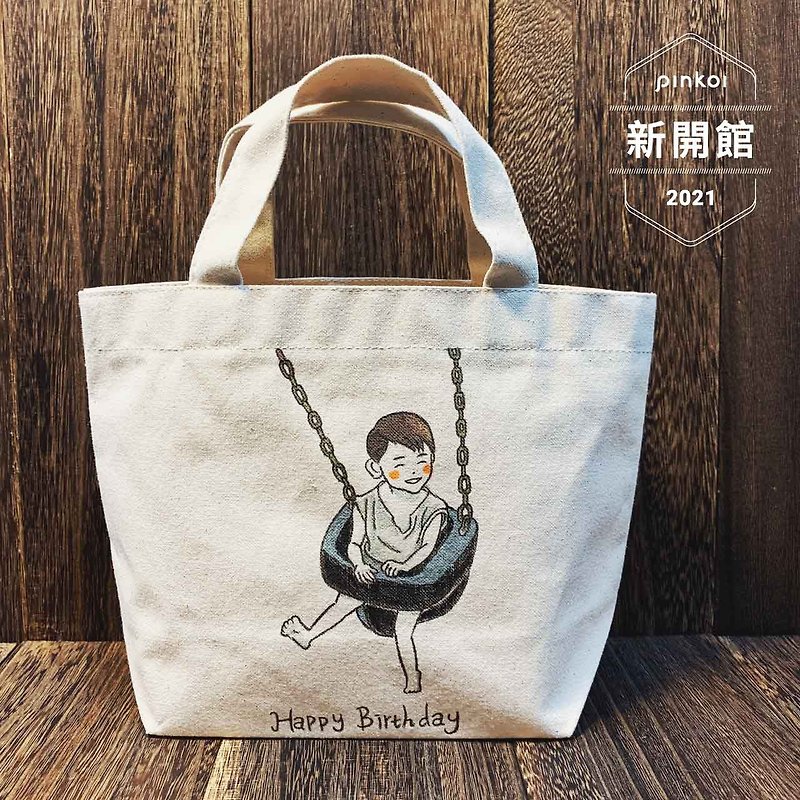Customized Hand-painted Canvas Tote Bag No. S Like Yan Painted Portrait Painting Gift Couple - Handbags & Totes - Cotton & Hemp White