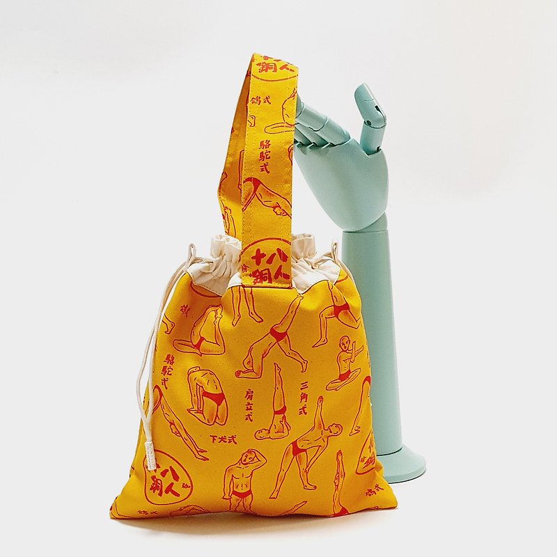 [HiGh MaLi] Typhoon wrist bag version 2.0 can be crossbody / 18 Bronze people / hand bag #gift