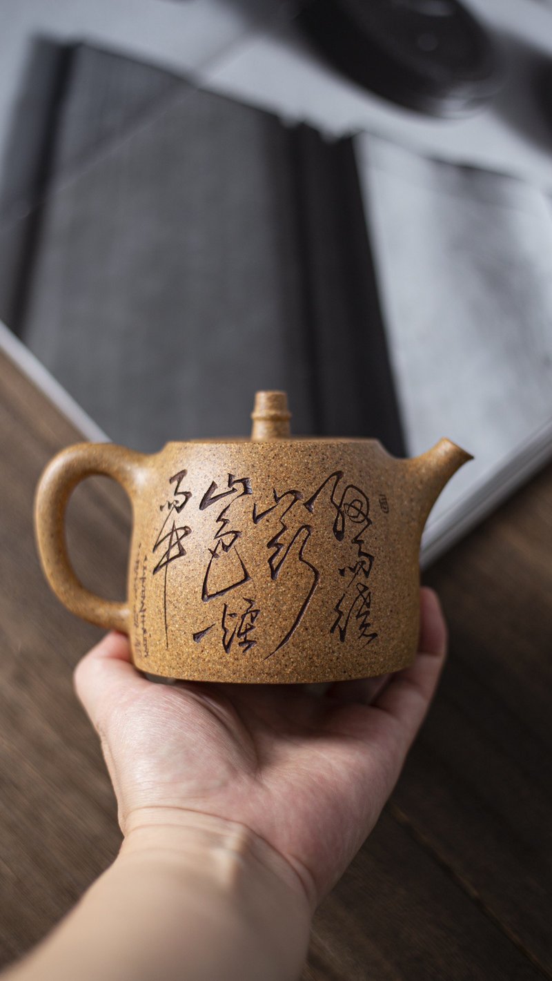 Dahanduot high temperature 350cc raw ore ultra high temperature gold section full of old taste 20 mesh coarse sand - Teapots & Teacups - Pottery Gray