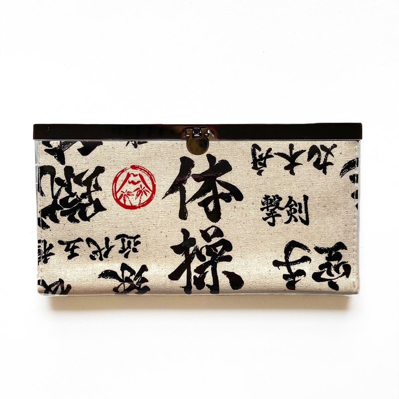 Tou・tou【Perspective purse】Word of sport - Wallets - Other Materials Khaki