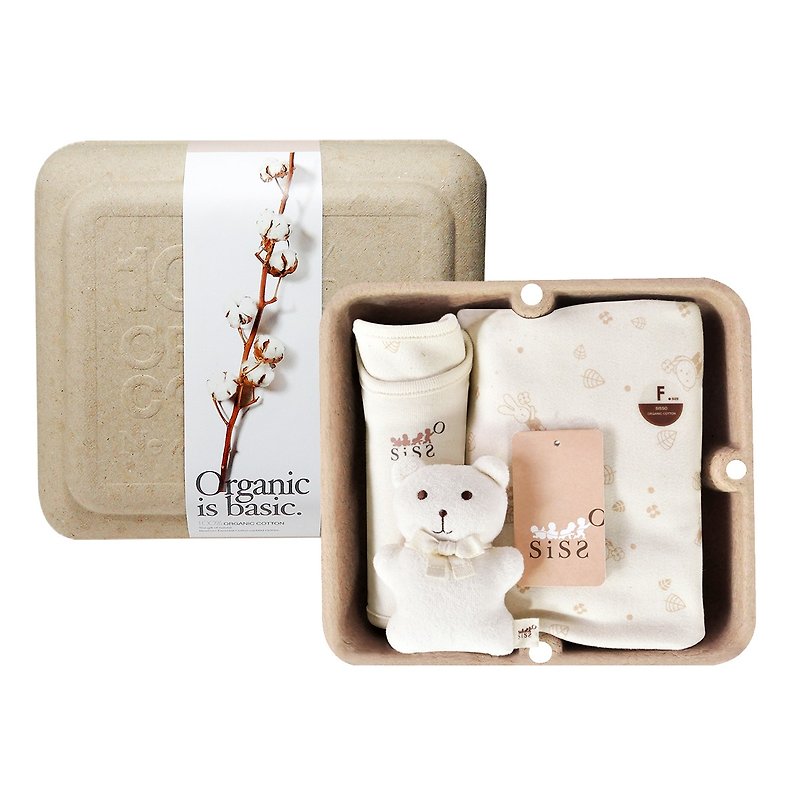 [SISSO Organic Cotton] Small Leaf Fluttering Universal Blanket Gift Box - Baby Gift Sets - Cotton & Hemp Brown