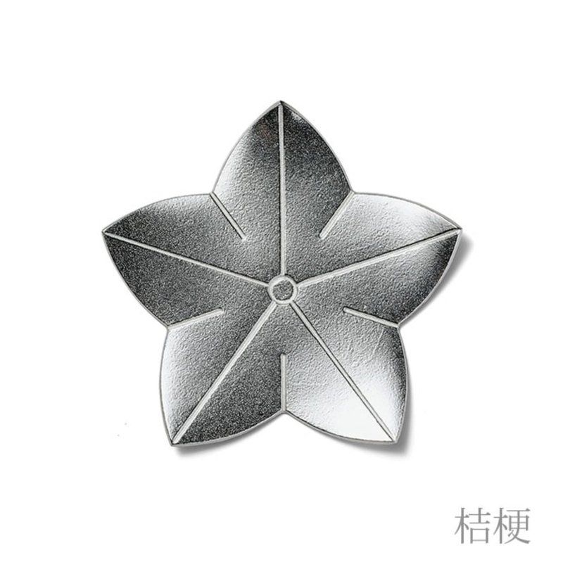 桔梗花托 - 杯墊 - 貴金屬 銀色