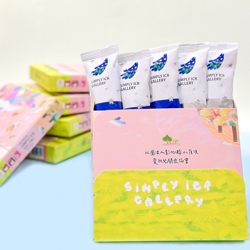 [New Product] Aiqier Gallery-Flying Fish Chocolate Almond Roll Gift Box Milk and Egg Vegetarian - Snacks - Fresh Ingredients Multicolor