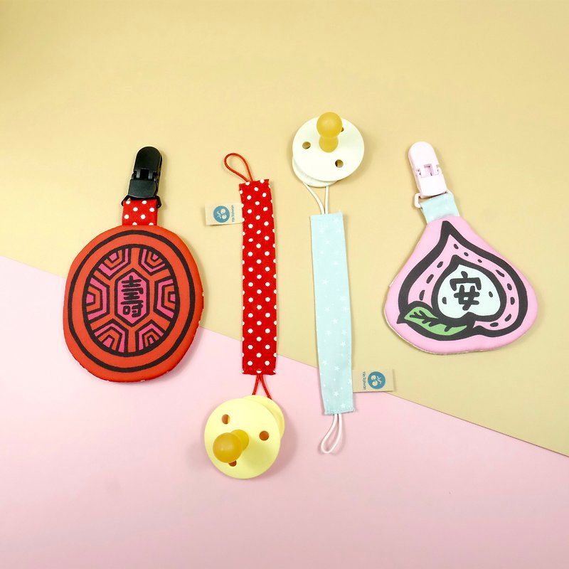 Red Tortoise/Red Peach Kueh Pacifier Pouch Soft and Skin-Friendly Gifts Decent Quality Non-Counterfeit Comparable
