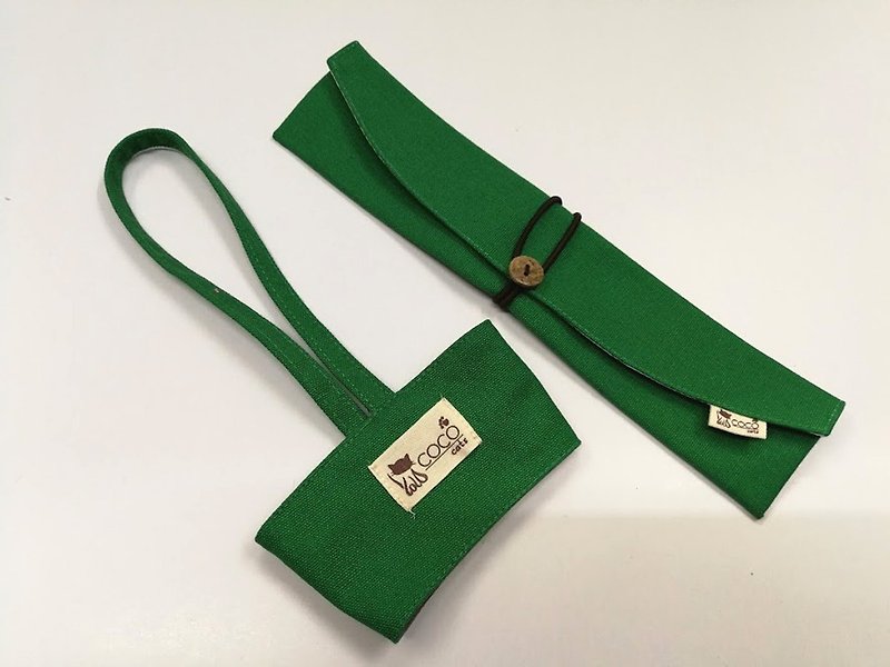 環保筷袋杯套組~手提式飲料杯套 餐具組收納袋 筷套(綠色)F08-007 - 飲料提袋/杯袋/杯套 - 棉．麻 