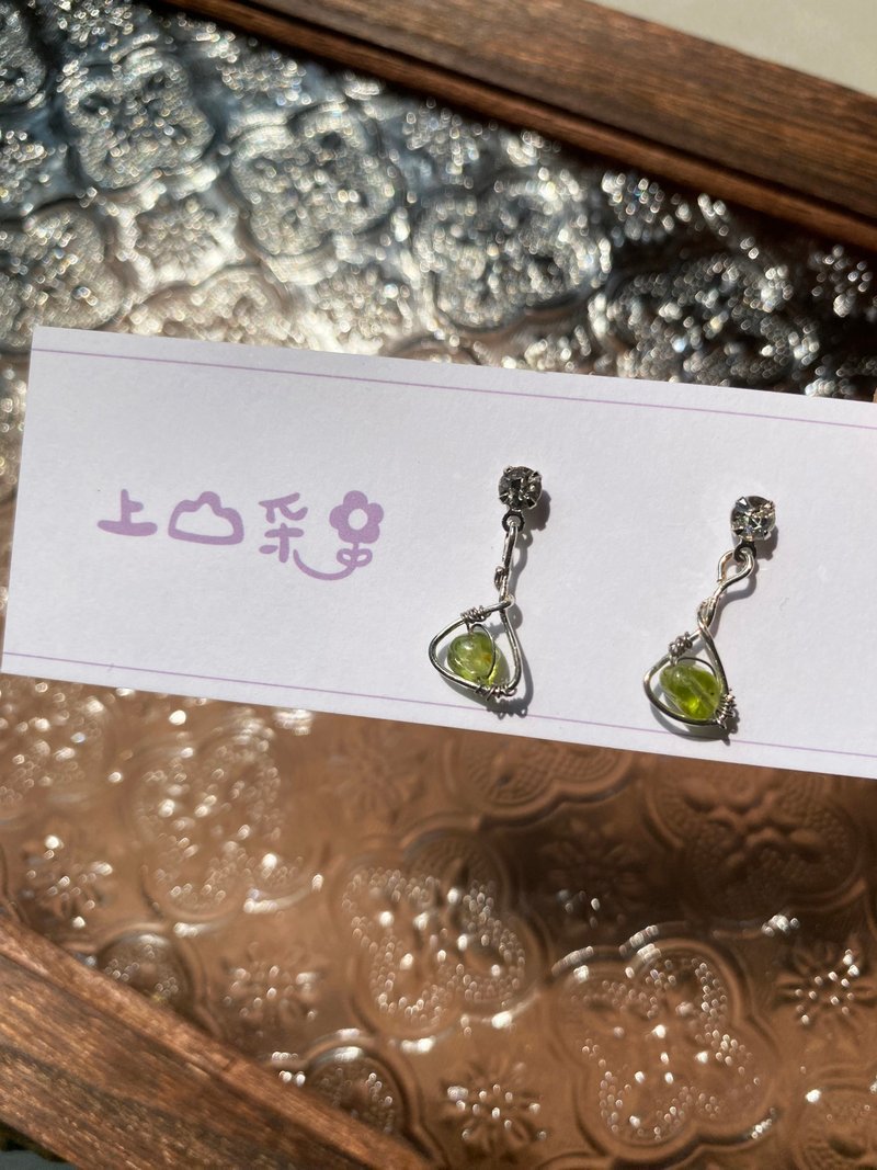 橄欖之戀 綠色 編織 造型 耳環 耳針 改夾 - 耳環/耳夾/耳骨夾 - 寶石 綠色