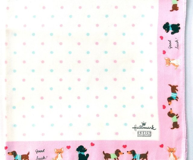 Hallmark Design Collection ヴィンテージ ハンカチ 子犬 幸運