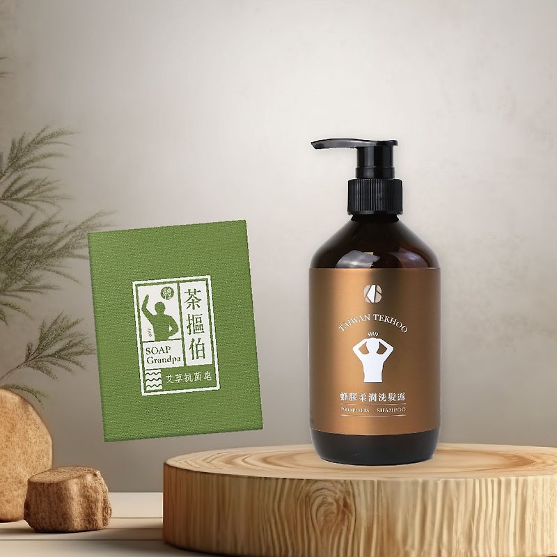 [Dragon Boat Festival_New product launch] Propolis Softening Shampoo x Mugwort Antibacterial Soap_combination discount price - Shampoos - Plastic Brown