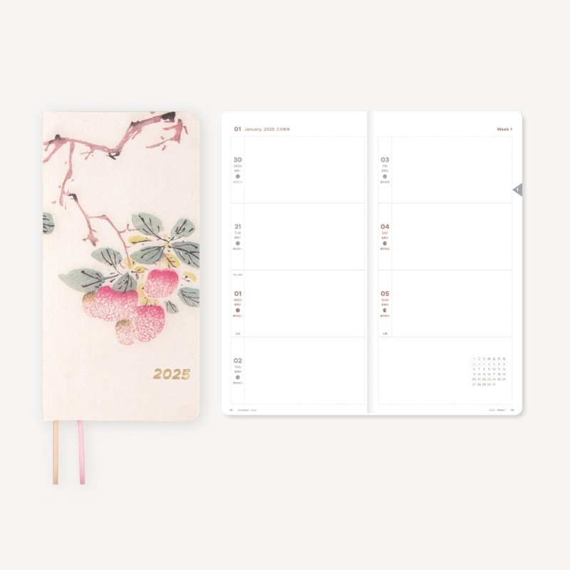 YouthWill Lychee Red 2025 Weekly Two-page Weekly Planner 8-grid Hardcover - Notebooks & Journals - Paper 