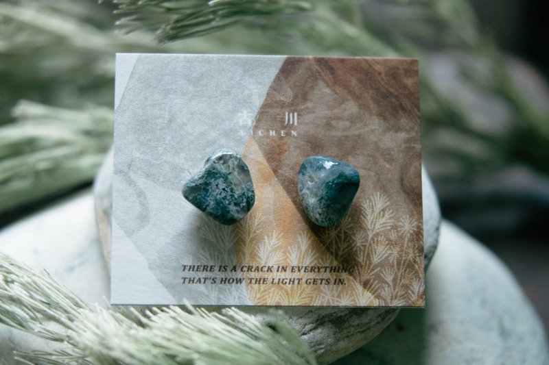 CRACK | MINERAL EARRINGS | EARRINGS - Earrings & Clip-ons - Jade Green