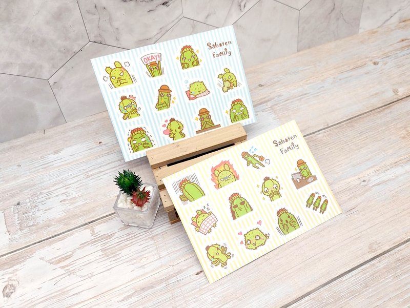 Cactus Family - Copper Plate Sticker - Stickers - Paper 