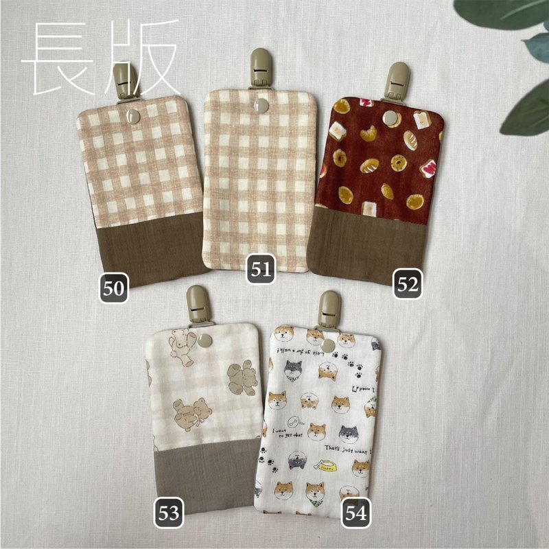 長版 可拆夾手帕夾 - 圍兜/口水巾 - 棉．麻 卡其色