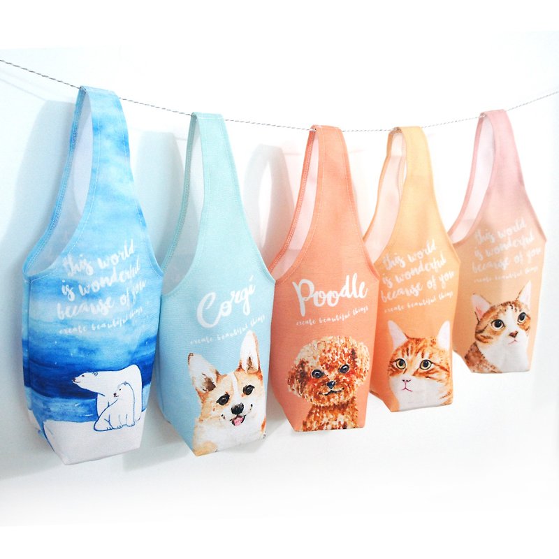 Dog Cup Cover Environmentally Friendly Beverage Bag Beverage Bag Beverage Cup Cover Waterproof Cup Cover Waterproof Carry Bag - Handbags & Totes - Waterproof Material Multicolor