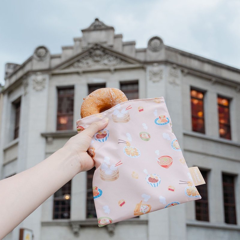 Pockeat Snack Bag-Taiwan Snack - Lunch Boxes - Plastic Orange