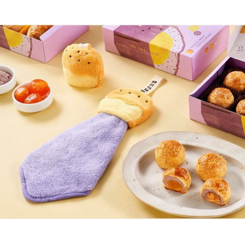 林記糕餅舖 Linhomelybakery Linhomelybakery 林記糕餅舖 【新品上市】周邊 品牌擦手巾